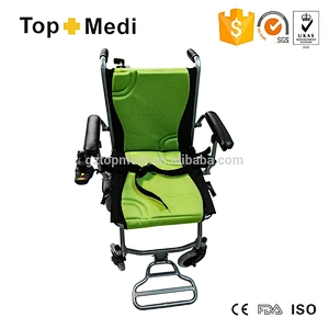 14.7KG Portable Ultralight Power Electric Wheelchair Allowed Travel by Plane