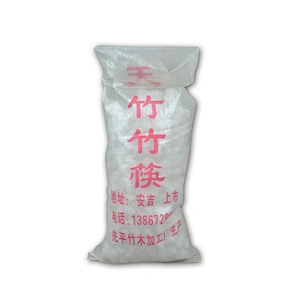 Professional manufacture pp woven bag for 25kg 50kg rice and flour packing