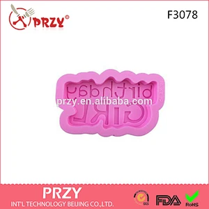 F3078 PRZY DIY chocolate fondant cake happy birthday boys and girls decorative epoxy resin clay silicone baking mold