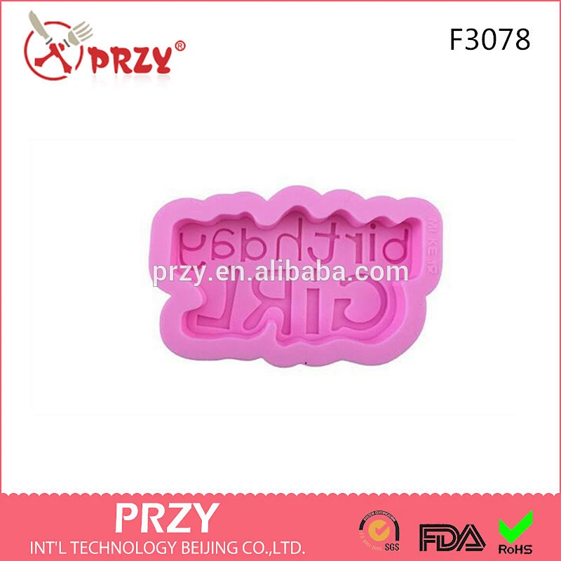 F3078 PRZY DIY chocolate fondant cake happy birthday boys and girls decorative epoxy resin clay silicone baking mold