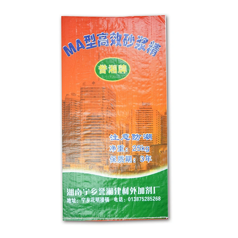 25kg pp woven cement, mortar with color printing