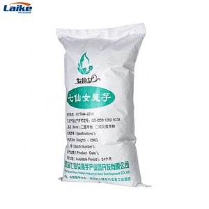 Laminated raw material PP woven corn bags sale  fertilizer grain 50kg maize bag