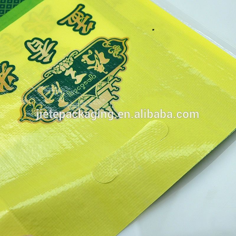 hot sale packing 5kg thailand rice China pp woven bag polypropylene sacks