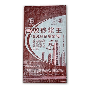 25kg plastic laminated cement bag for Mortar,plaster wall putty powder