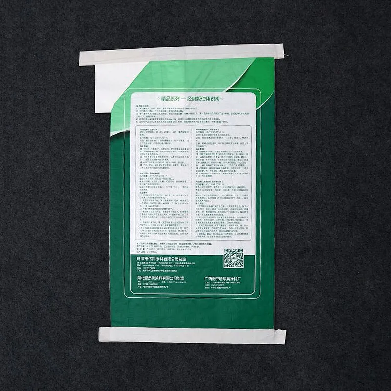 Custom self-sealing paper plastic bag for adhesive powder packaging