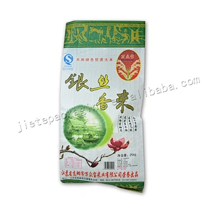 Attractive price 25kg 100% virgin material bopplaminated pp woven basmati rice bag