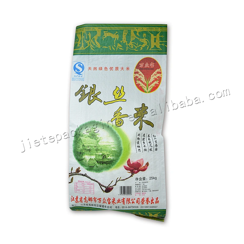 Attractive price 25kg 100% virgin material bopplaminated pp woven basmati rice bag