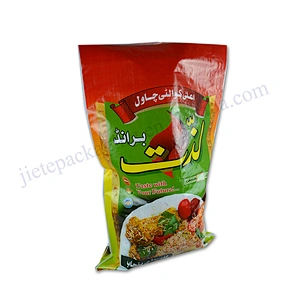 New material 25kg plastic rice packaging bag sack export to Mexico,Africa