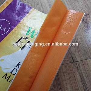 25kg plastic PP woven rice packaging bag for flour, bean,grain,feed,wheat,corn,sunflower seed