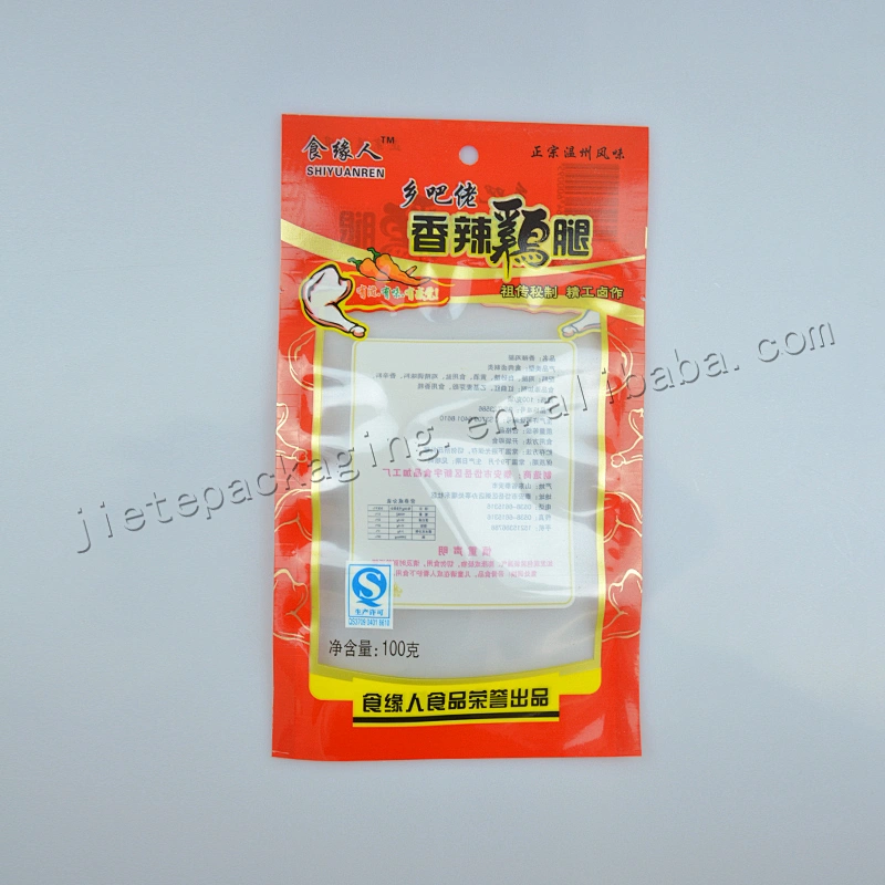 Factory sale plastic vacuum food packaging bag for snack