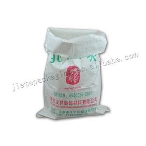 25kg 50kg Plastic ordinary bopp laminated pp woven10kg white paper cement bag