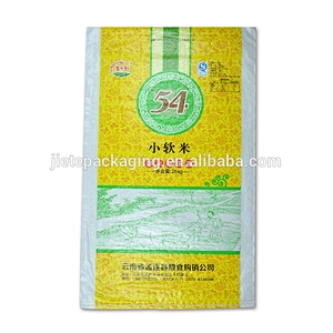 pp woven sacks, raffia, bags for grain, rice, beans packaging