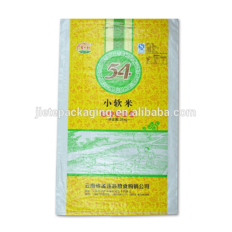 pp woven sacks, raffia, bags for grain, rice, beans packaging