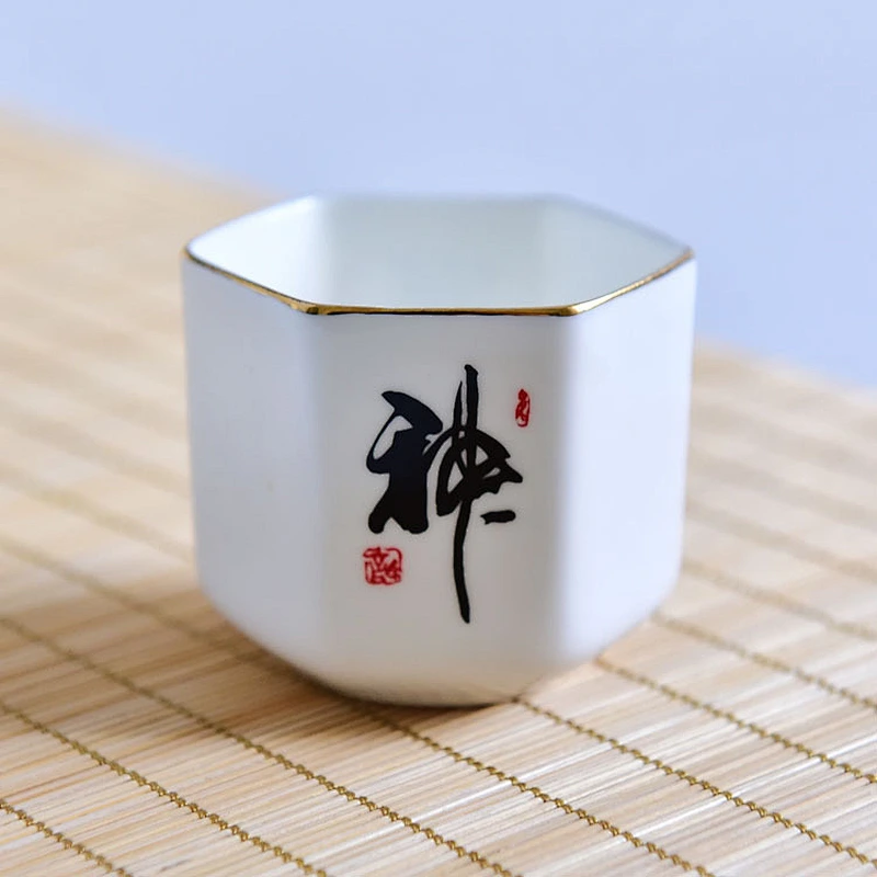 水具酒具组合套装