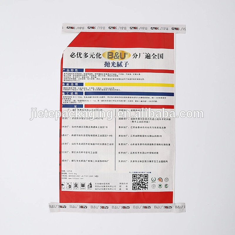 PP woven bag packing putty powder, cement, plaster, mortar with valve port sell on Alibaba China