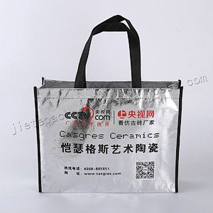 Customized bopp laminated silver and gold plastic Non Woven Shopping Bag with printing