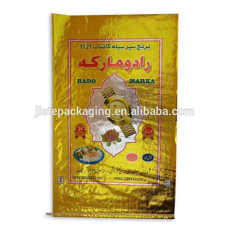 Video, Bopp laminated transparent pp woven Philippine, Pakistan, Thailand rice sack