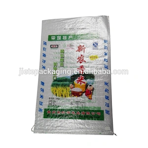 Top sale new plastic polypropylene pp woven rice bags 25kg