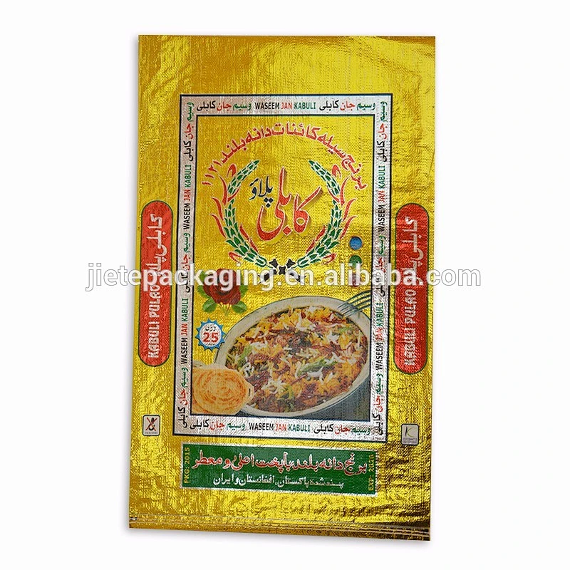 Thailand gold laminated pp woven plastic bag for rice 20kg packaging