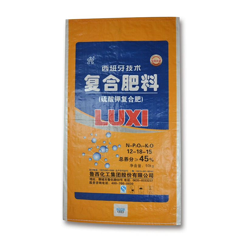 PP woven fertilizer packaging bag with liner 30kg50kg
