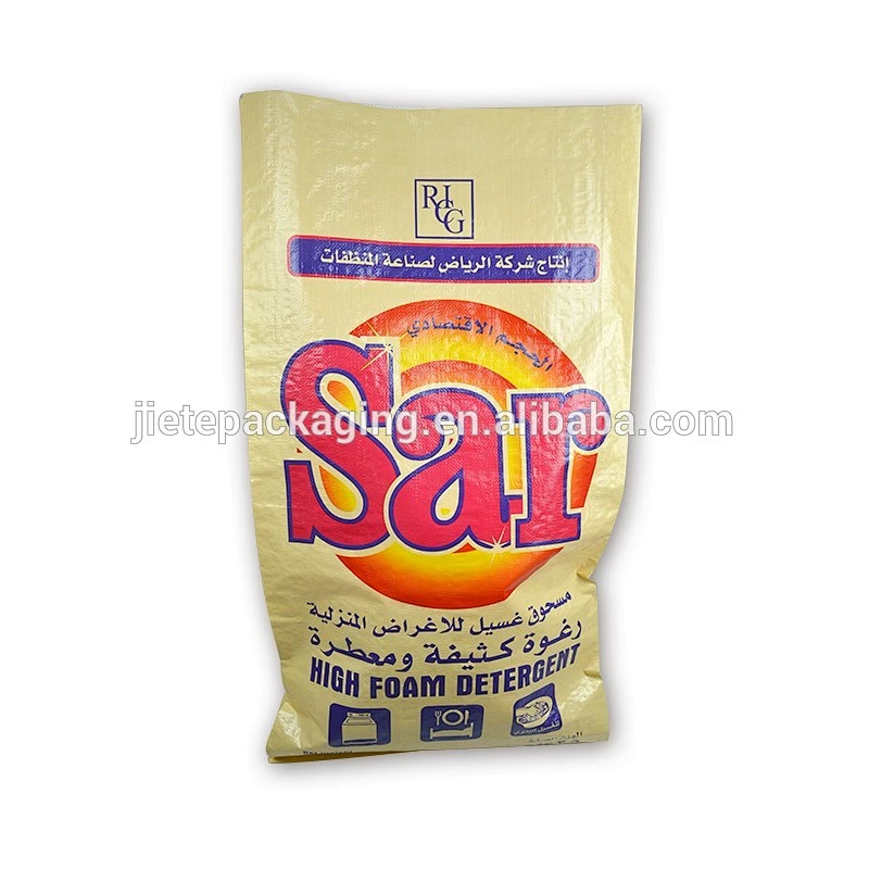 Video, China customized heat seal washing powder, clothes detergent packaging pp woven bags