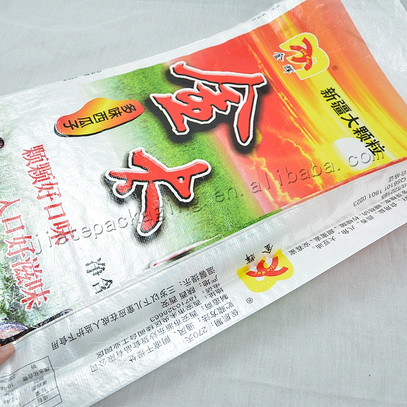15kg bopp laminated pp woven melon seed bag for watermelon,sunflower seed,corn,nuts,grain,bean