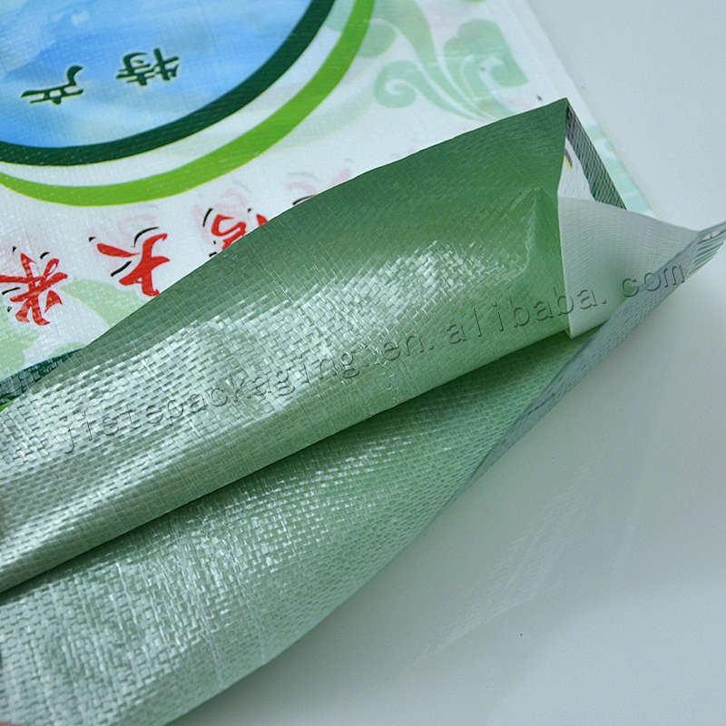 Bopp laminated and printed new material pp woven fabric rice packing bag plastic sack