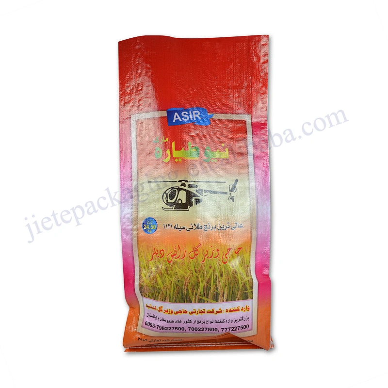 Customized 25kg laminated pp woven rice bag export Afghan