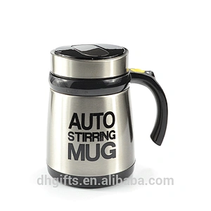 2018 China BPA free battery powered mug self stirring