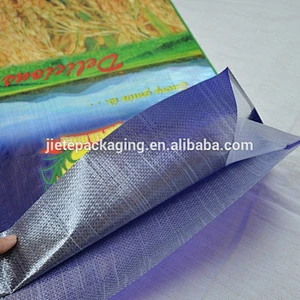 Video introduction, China 100% virgin pp woven bags printed packing bag for 5kg 25kg rice purpose