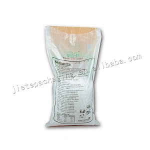 Guaranteed quality 25kg plastic pp woven sunflower seed bag