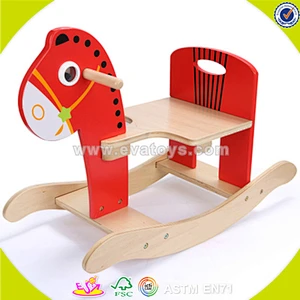 wholesale baby outdoor rocking horse fashion kids outdoor rocking horse children outdoor rocking horse W16D060