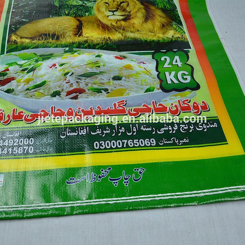 Customized laminated pp woven food packaging flour, rice, grain, corn bag for sale manufacturer