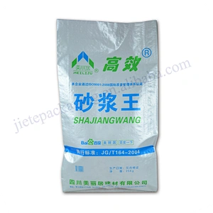 Construction Industrial use white plastic 25kg pearl laminated pp cement and mortar bag
