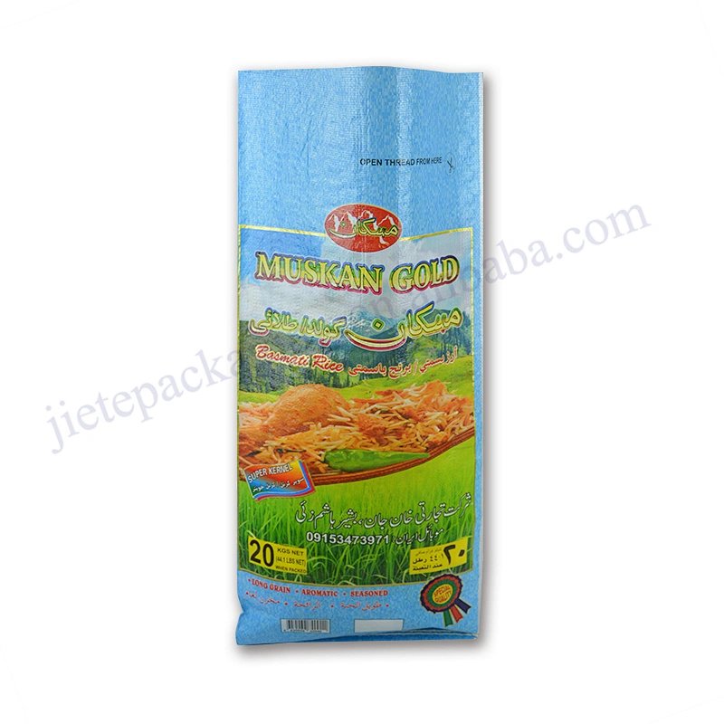 Superior quality bopp laminated pp woven rice bag export to Arab
