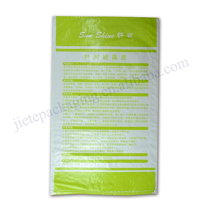 Building use pp cement bag for adhesive,diatom ooze and Gypsum powder