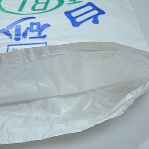 High quality bopp woven sugar packaging bag with lining 50kg