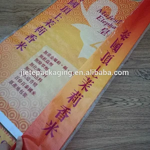 Design printing pp woven basmati plastic rice bag 50 kgs rice bags