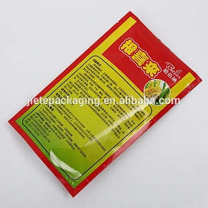 Stand up customized PE plastic fertilizer bags with printing,customized pa/pe plastic bag