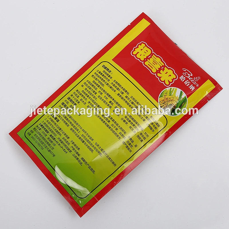 Stand up customized PE plastic fertilizer bags with printing,customized pa/pe plastic bag