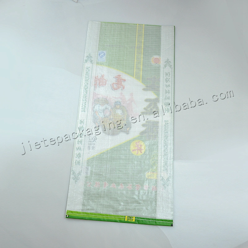 China supplier customized 25kg plastic laminated pp woven rice bag