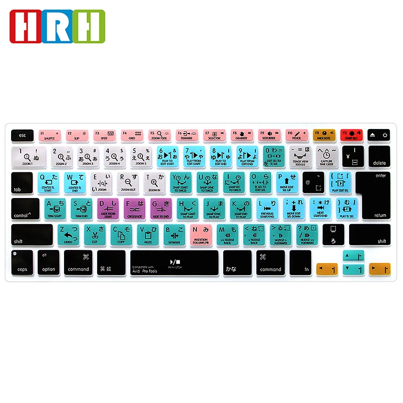 Ali baba China Waterproof Avid Pro Tools Silicone Keyboard Cover For Laptop