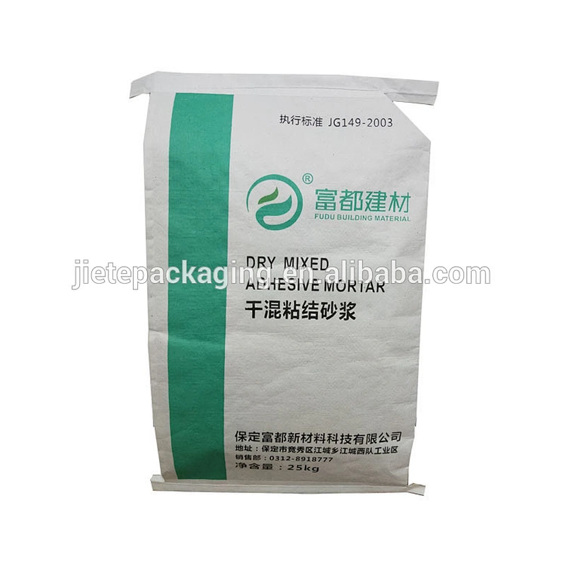 2018 new design and favorable price paper-plastic compound bag with valve port
