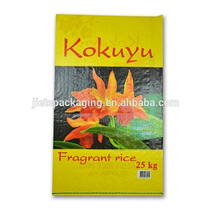 25kg BOPP laminated PP woven bag for animal food, rice, wheat, corn packaging