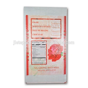 15kg 25kg 50kg flour, rice, corn, flour, seed pack bag with colorful printing