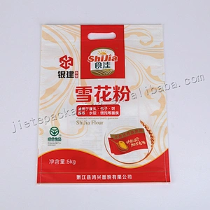Customized laminated food packaging non woven loop handle bags
