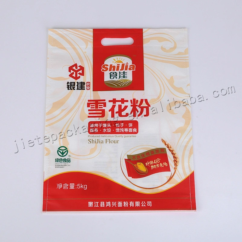Customized laminated food packaging non woven loop handle bags