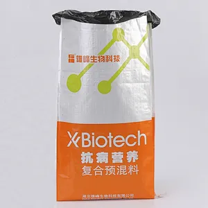 Top sale custom wholesale plastic pp woven feed bag packaging 10kg