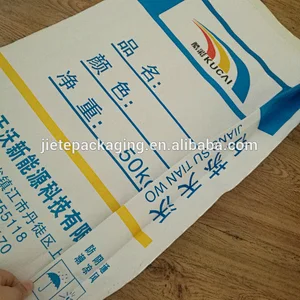 Moisture proof 50kg kraft paper tile adhesive bag with coating pp woven fabric lining