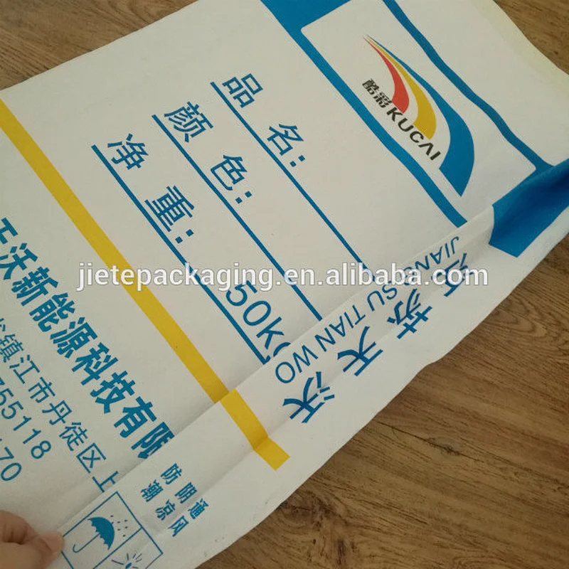 Moisture proof 50kg kraft paper tile adhesive bag with coating pp woven fabric lining